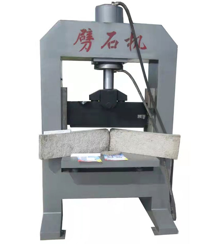 400x800自然面劈石機(jī)